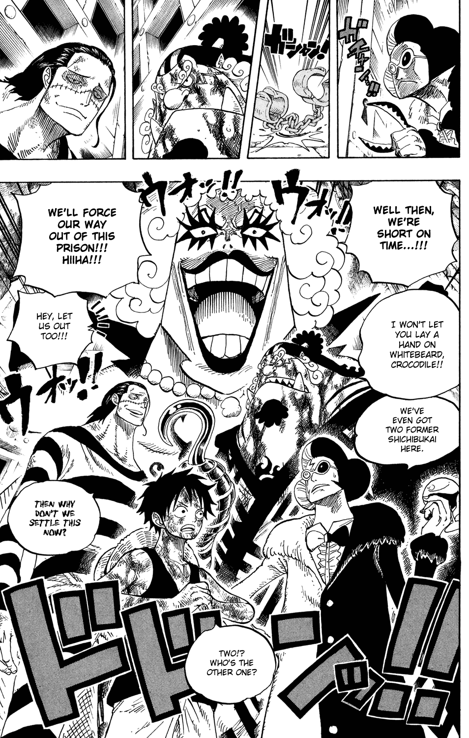 One Piece, Chapter 540 image 18
